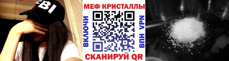 Как найти наркотики Новомичуринск Бошки Шишки  A PVP  Гашиш  Меф  Кокаин 