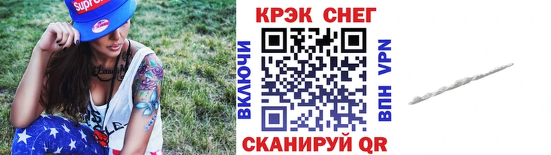 Кокаин VHQ  нарко площадка Telegram  Новомичуринск 