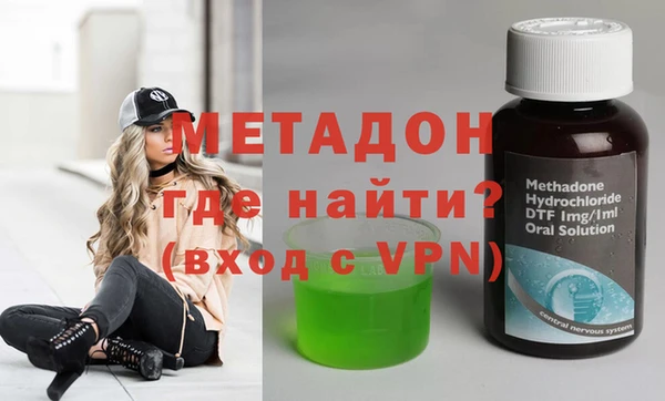 скорость mdpv Верея
