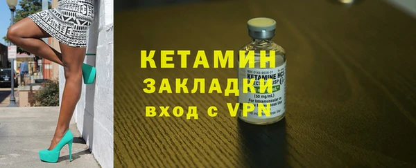 меф VHQ Верхний Тагил