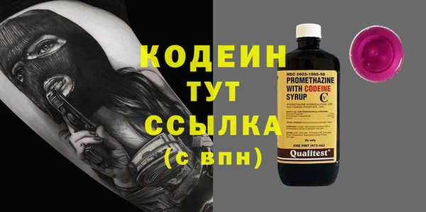 меф VHQ Верхний Тагил