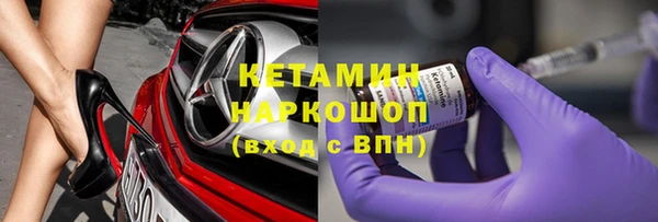 меф VHQ Верхний Тагил