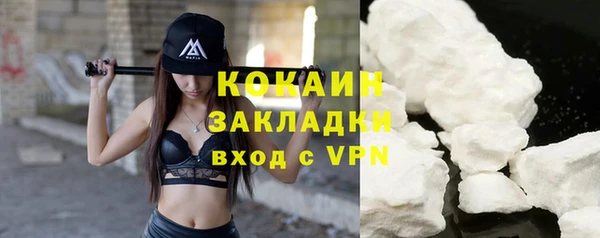 кристаллы Верхнеуральск