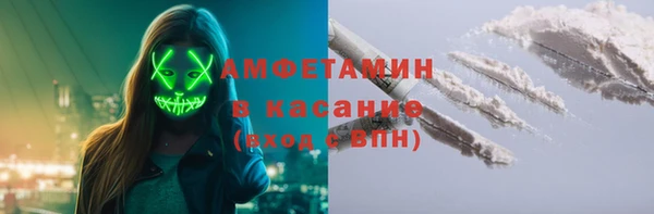 скорость mdpv Верея