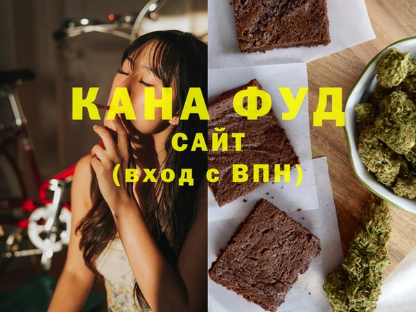 меф VHQ Верхний Тагил