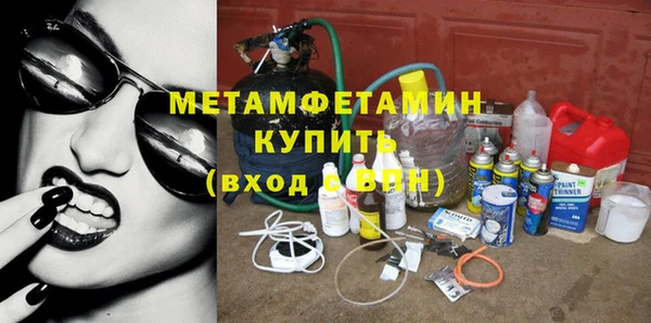 скорость mdpv Верея