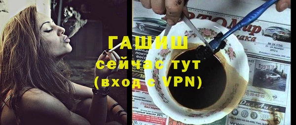 меф VHQ Верхний Тагил