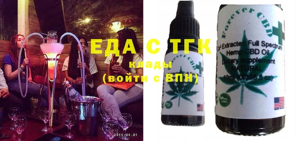 меф VHQ Верхний Тагил