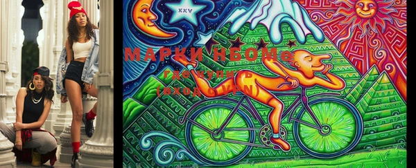 скорость mdpv Верея