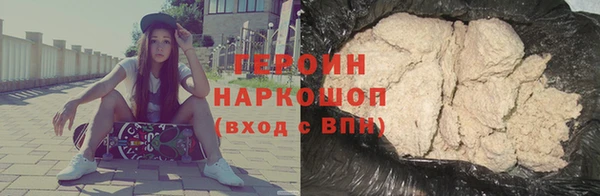 меф VHQ Верхний Тагил