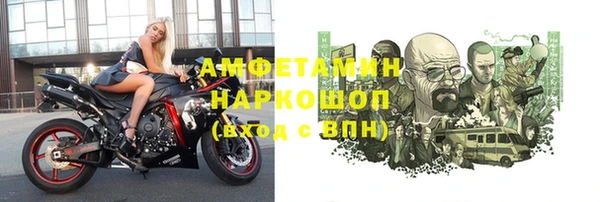 меф VHQ Верхний Тагил